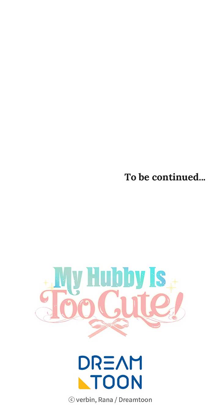 I’m In Trouble Because My Husband Is So Cute Chapter 80 - Page 94