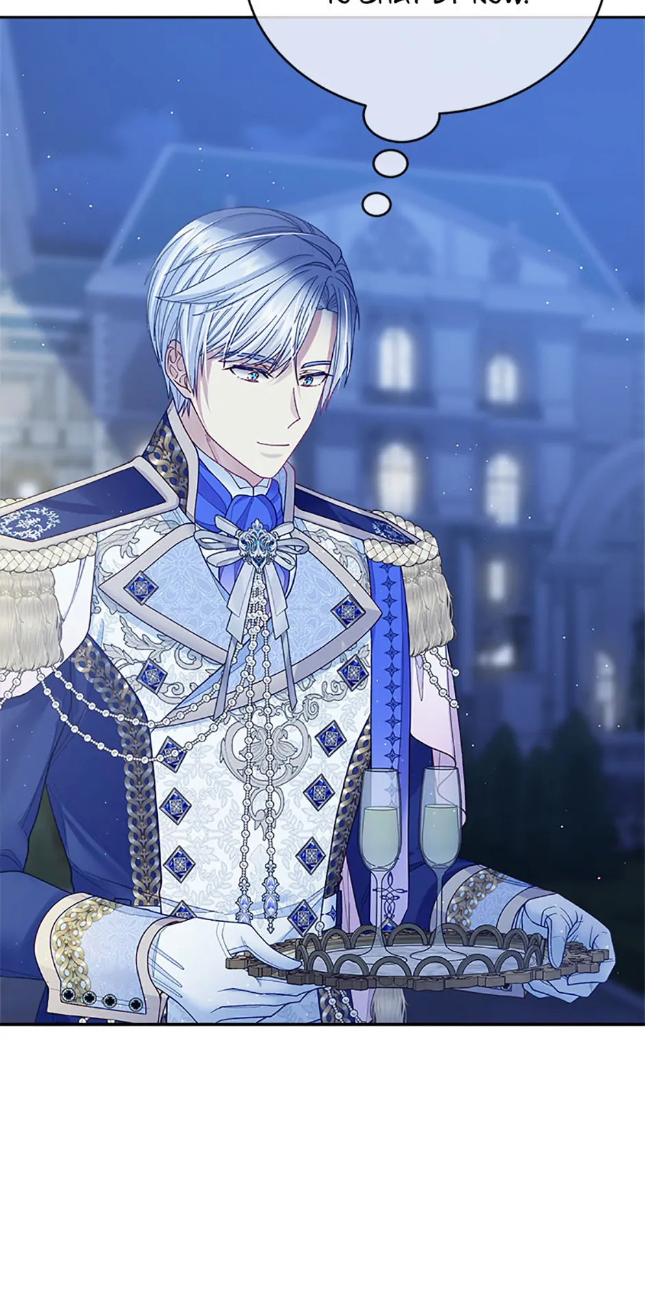 I’m In Trouble Because My Husband Is So Cute Chapter 81 - Page 58