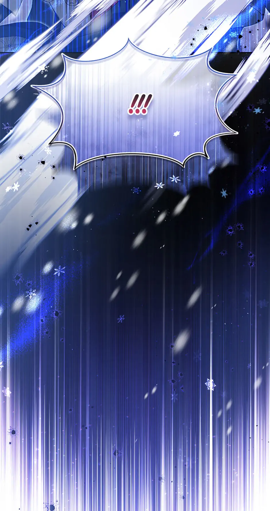 I’m In Trouble Because My Husband Is So Cute Chapter 81 - Page 99