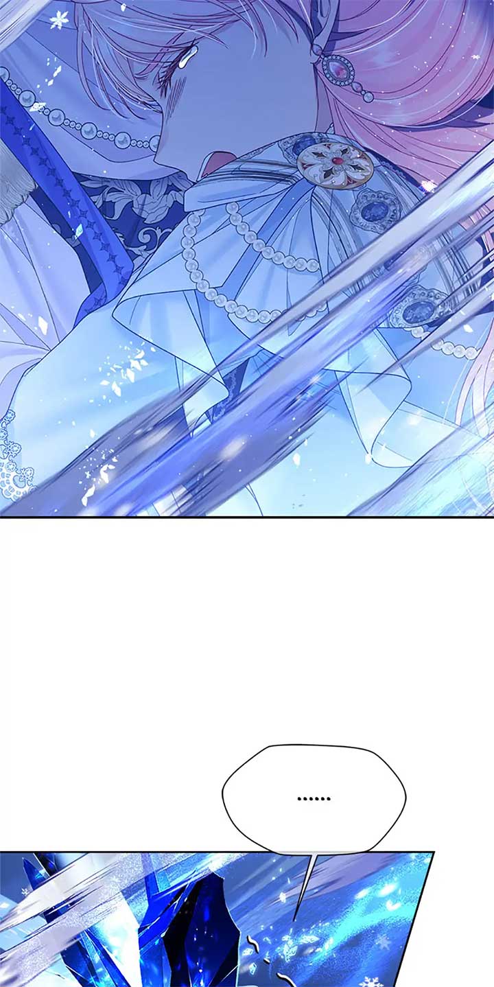 I’m In Trouble Because My Husband Is So Cute Chapter 82 - Page 13