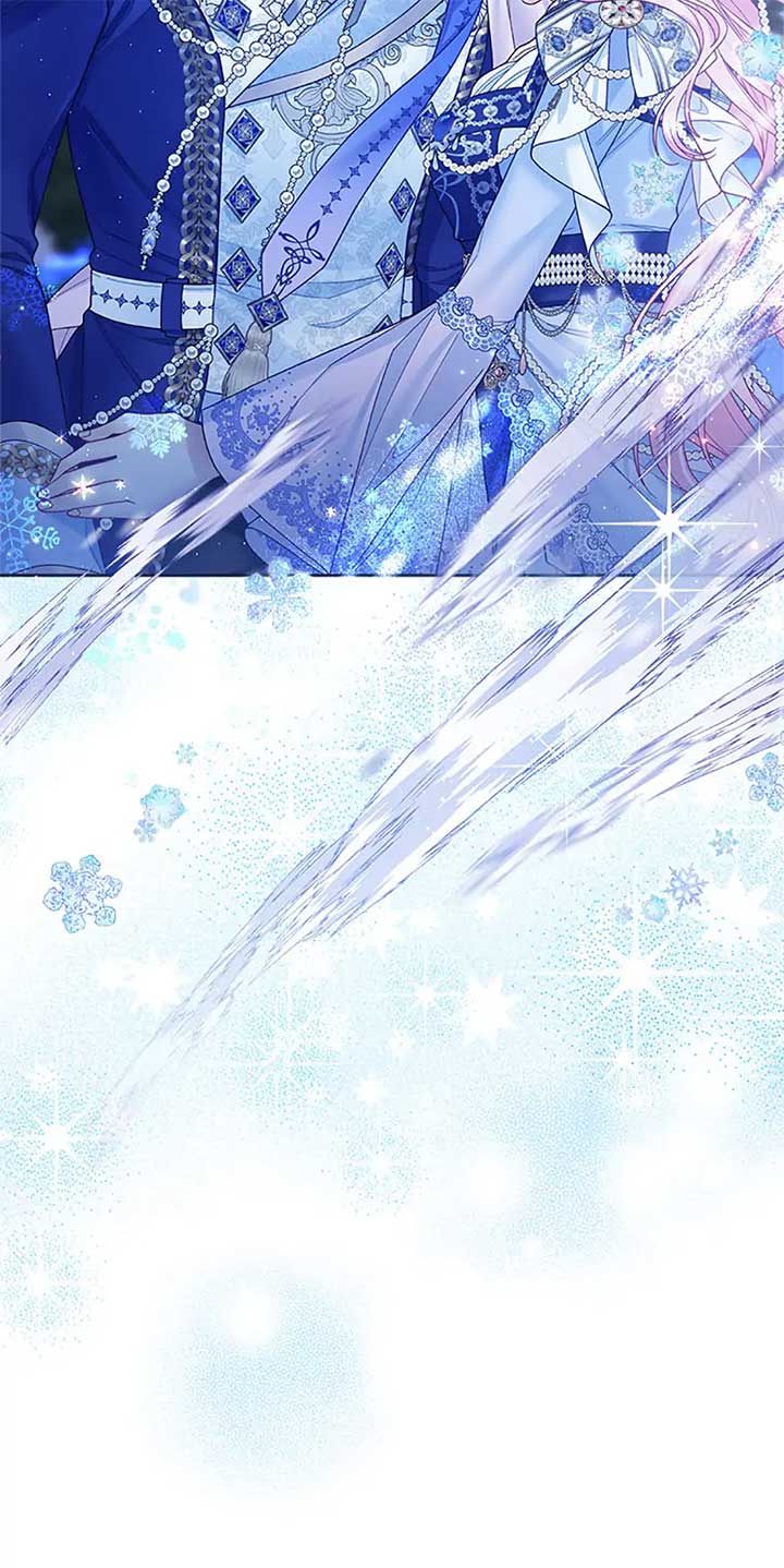 I’m In Trouble Because My Husband Is So Cute Chapter 82 - Page 20