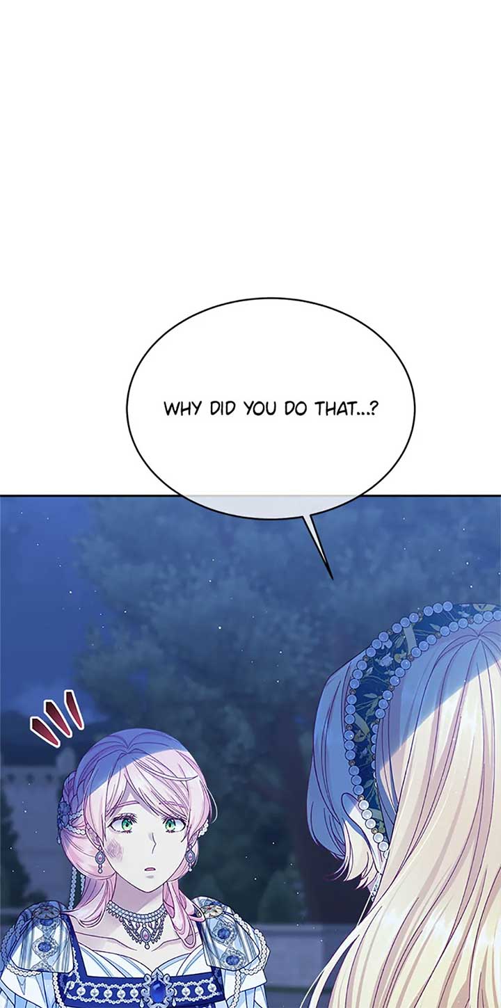 I’m In Trouble Because My Husband Is So Cute Chapter 82 - Page 23