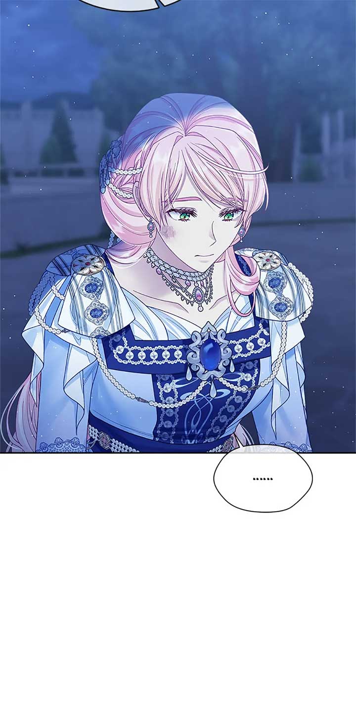 I’m In Trouble Because My Husband Is So Cute Chapter 82 - Page 25