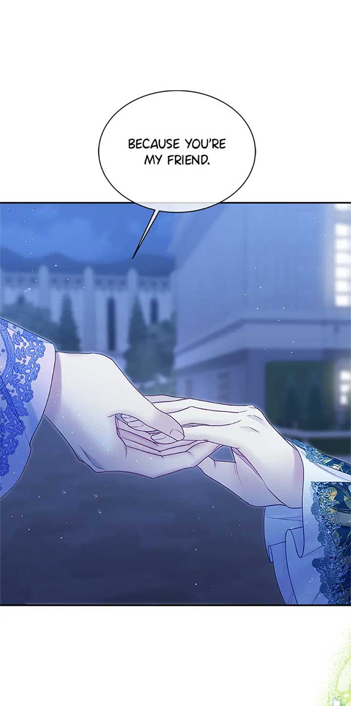 I’m In Trouble Because My Husband Is So Cute Chapter 82 - Page 26