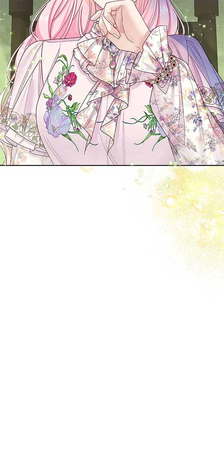 I’m In Trouble Because My Husband Is So Cute Chapter 82 - Page 63