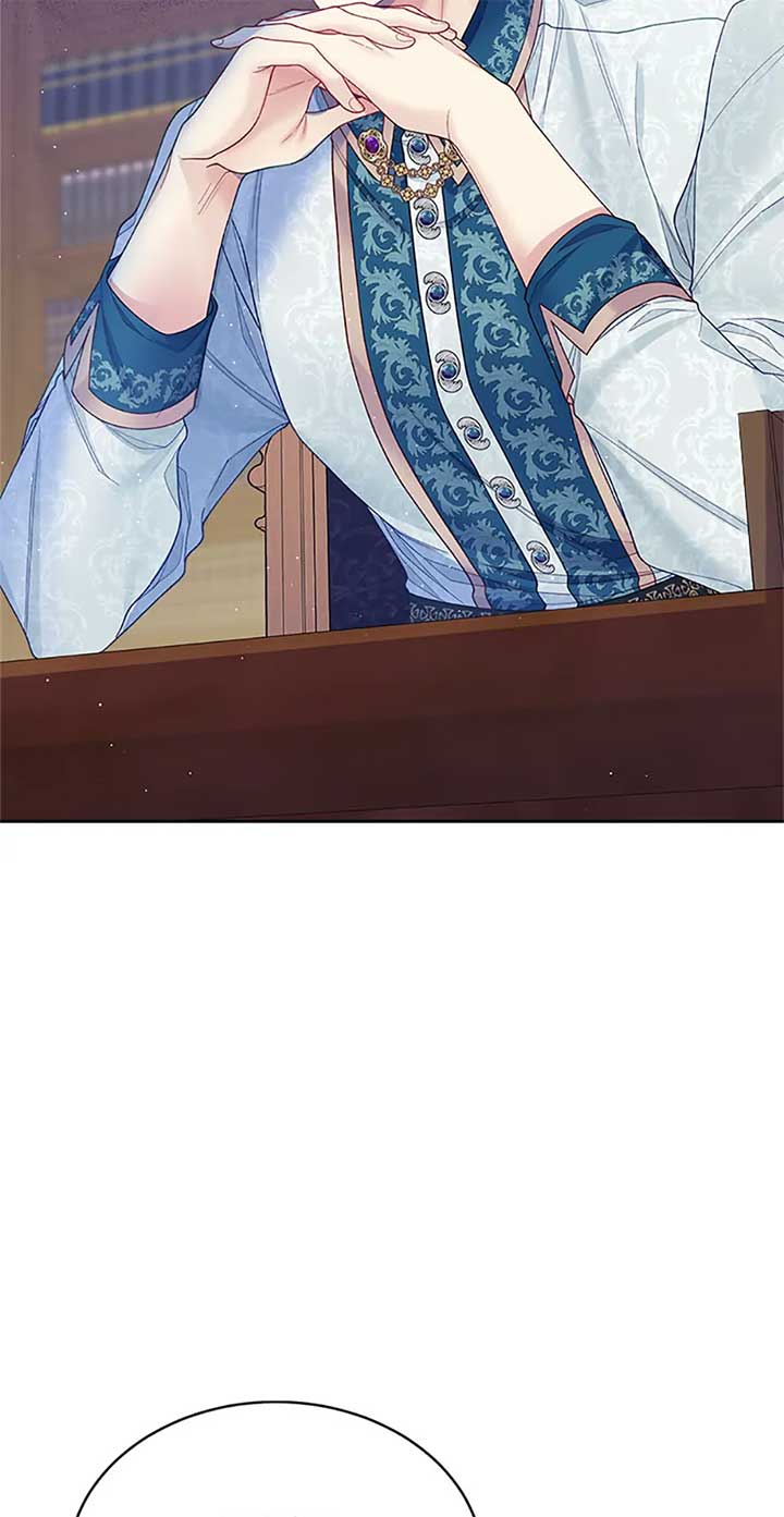 I’m In Trouble Because My Husband Is So Cute Chapter 82 - Page 72