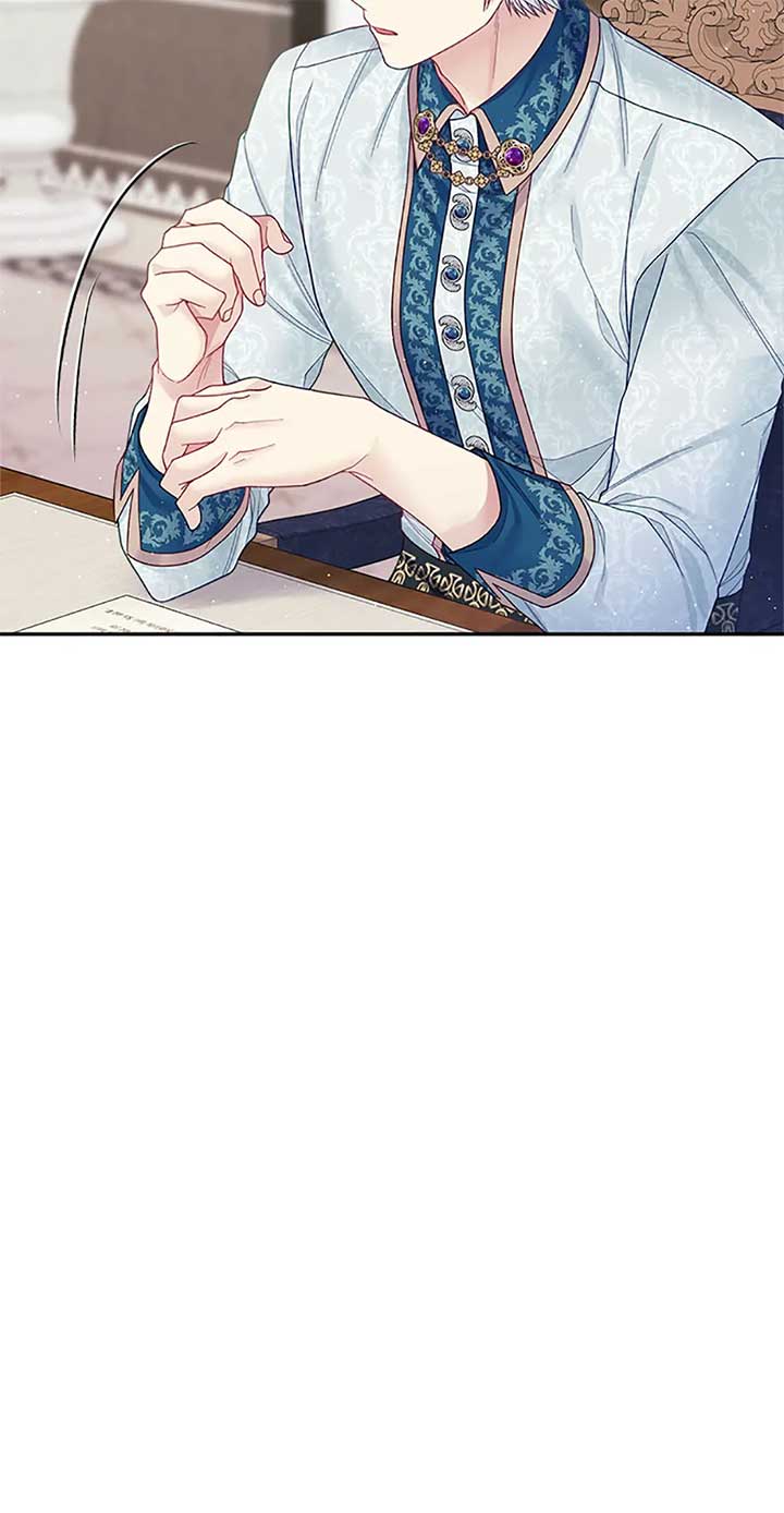 I’m In Trouble Because My Husband Is So Cute Chapter 82 - Page 75