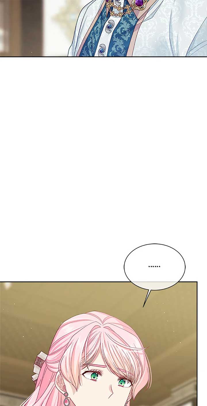 I’m In Trouble Because My Husband Is So Cute Chapter 82 - Page 92