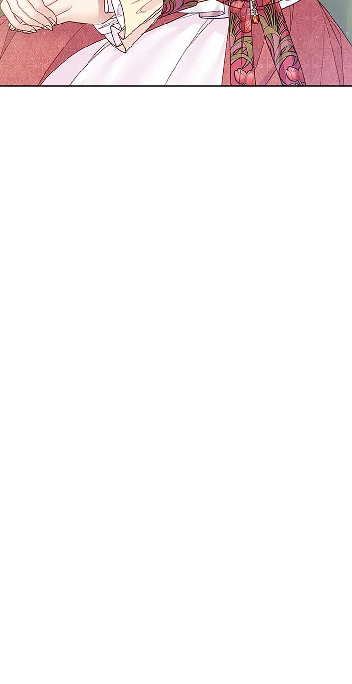 I’m In Trouble Because My Husband Is So Cute Chapter 84 - Page 13