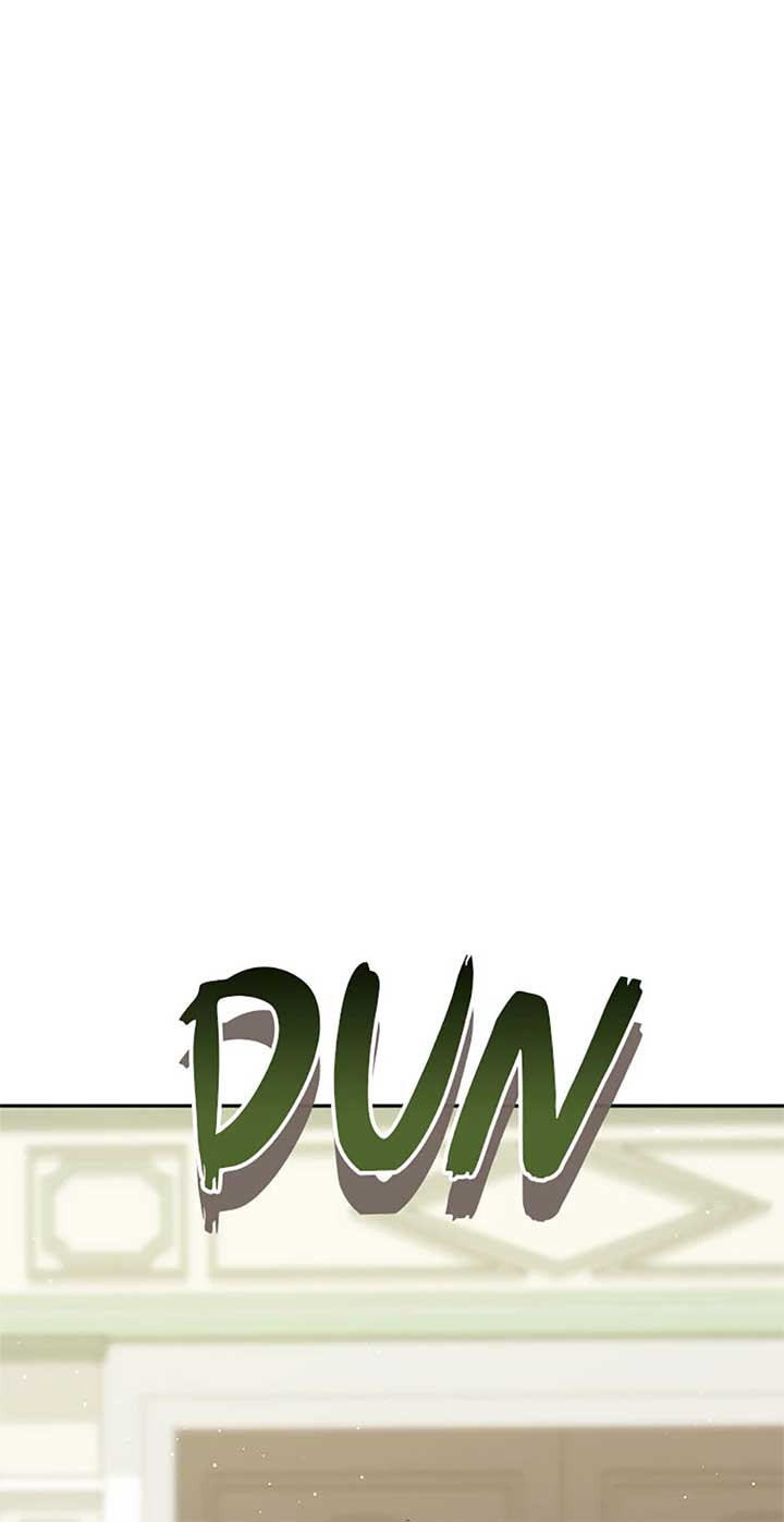 I’m In Trouble Because My Husband Is So Cute Chapter 84 - Page 15