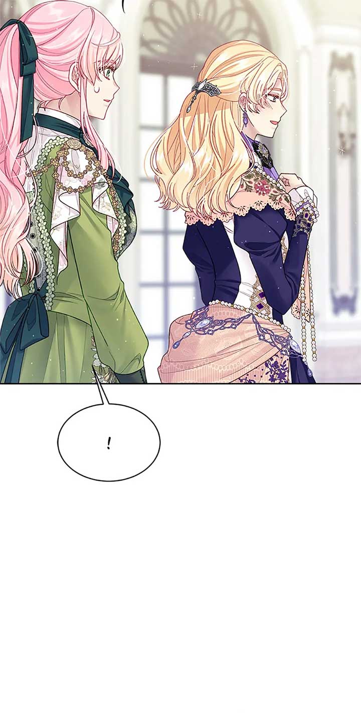 I’m In Trouble Because My Husband Is So Cute Chapter 84 - Page 52