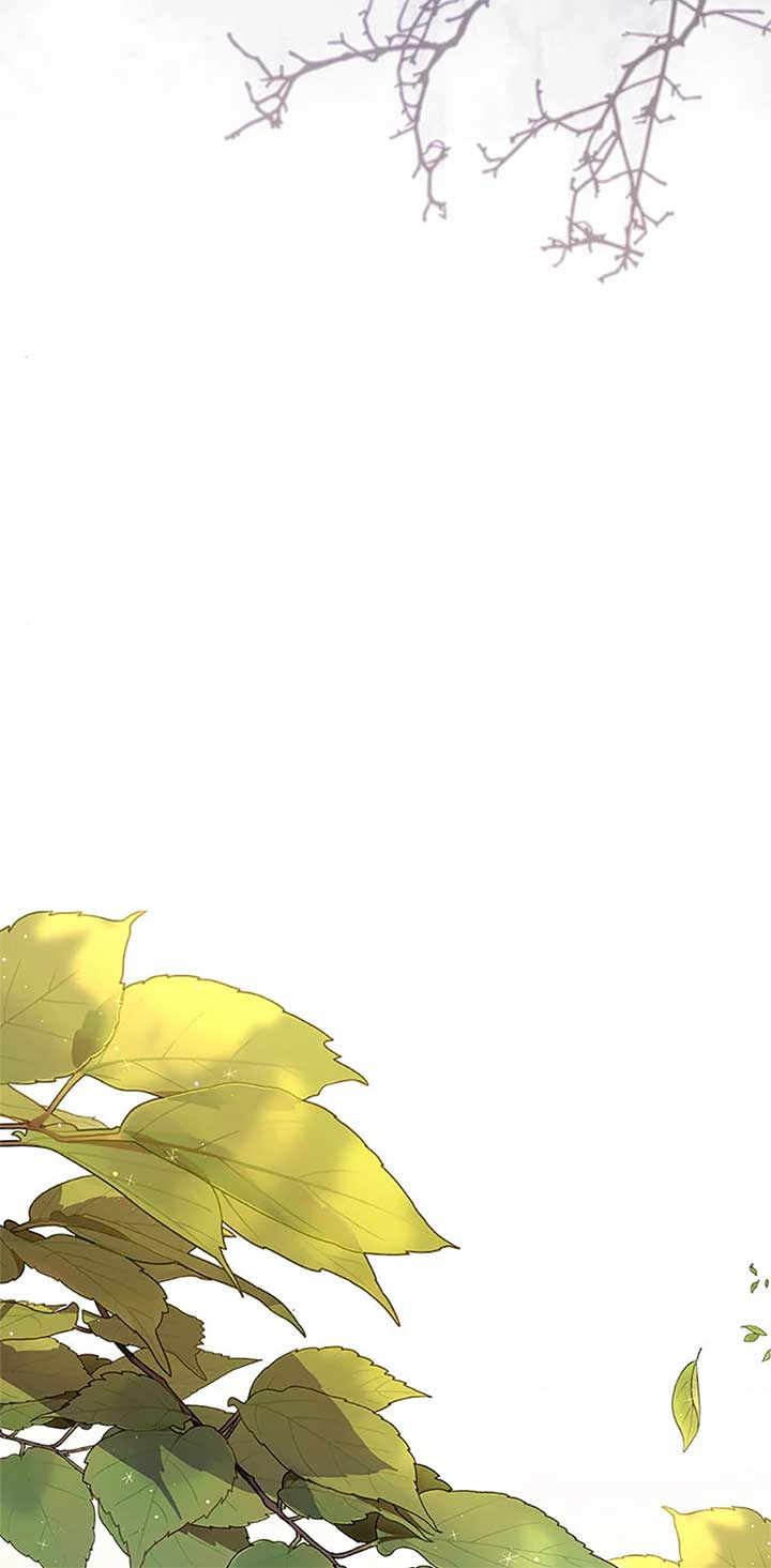 I’m In Trouble Because My Husband Is So Cute Chapter 84 - Page 57