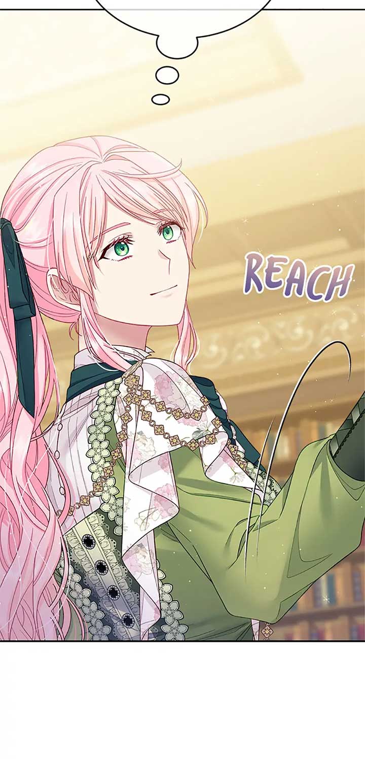 I’m In Trouble Because My Husband Is So Cute Chapter 84 - Page 68