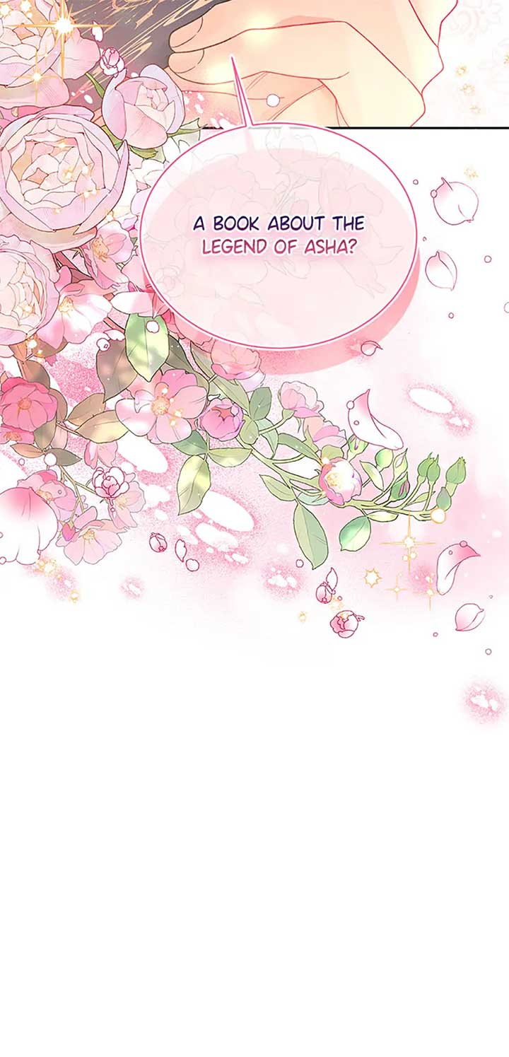 I’m In Trouble Because My Husband Is So Cute Chapter 84 - Page 71