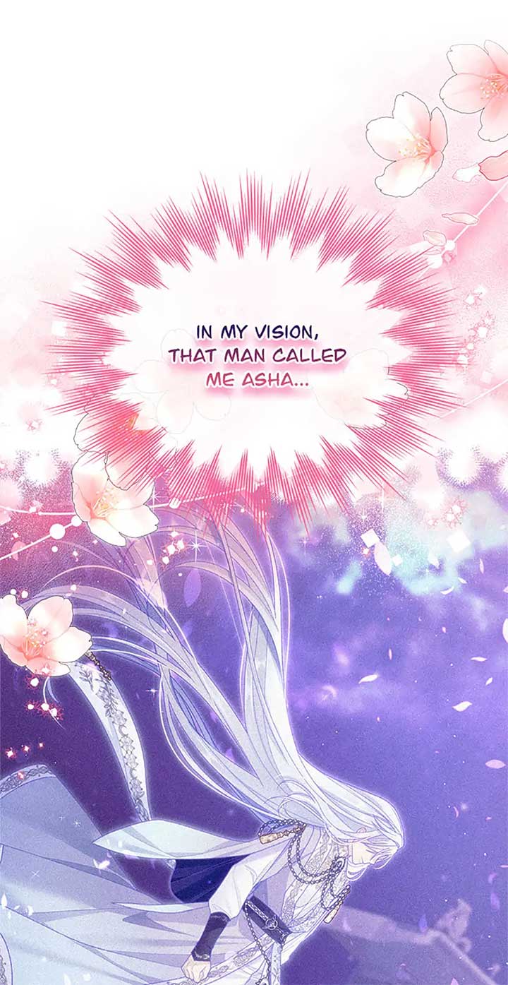 I’m In Trouble Because My Husband Is So Cute Chapter 84 - Page 72