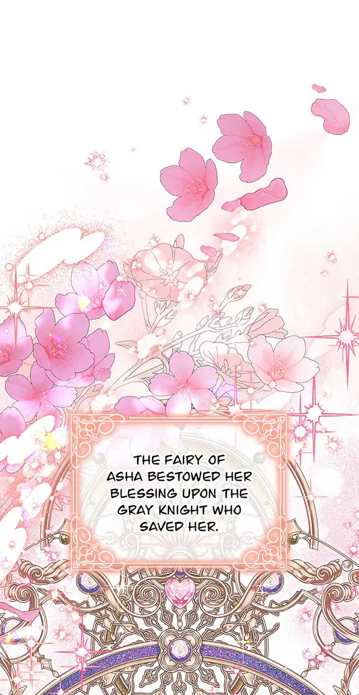 I’m In Trouble Because My Husband Is So Cute Chapter 84 - Page 75