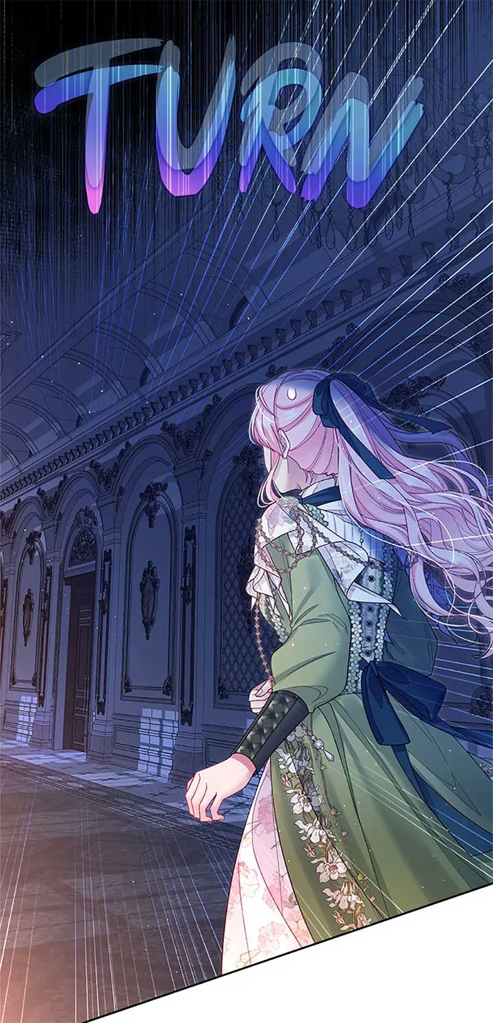 I’m In Trouble Because My Husband Is So Cute Chapter 84 - Page 97