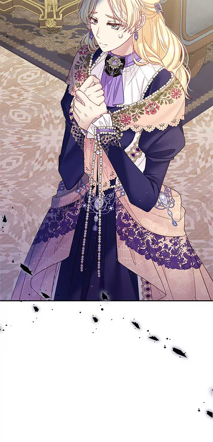 I’m In Trouble Because My Husband Is So Cute Chapter 84 - Page 99