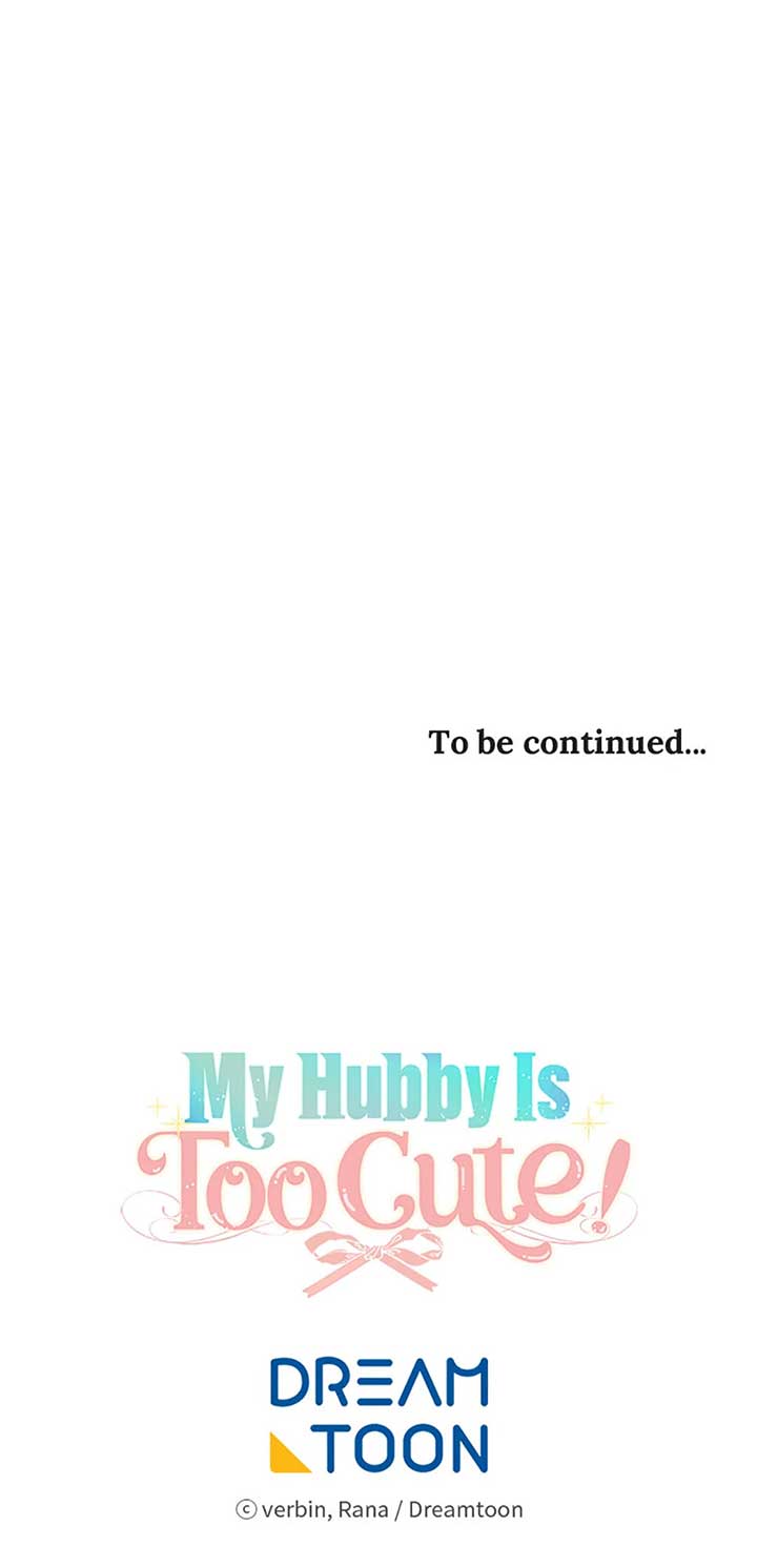 I’m In Trouble Because My Husband Is So Cute Chapter 84 - Page 100