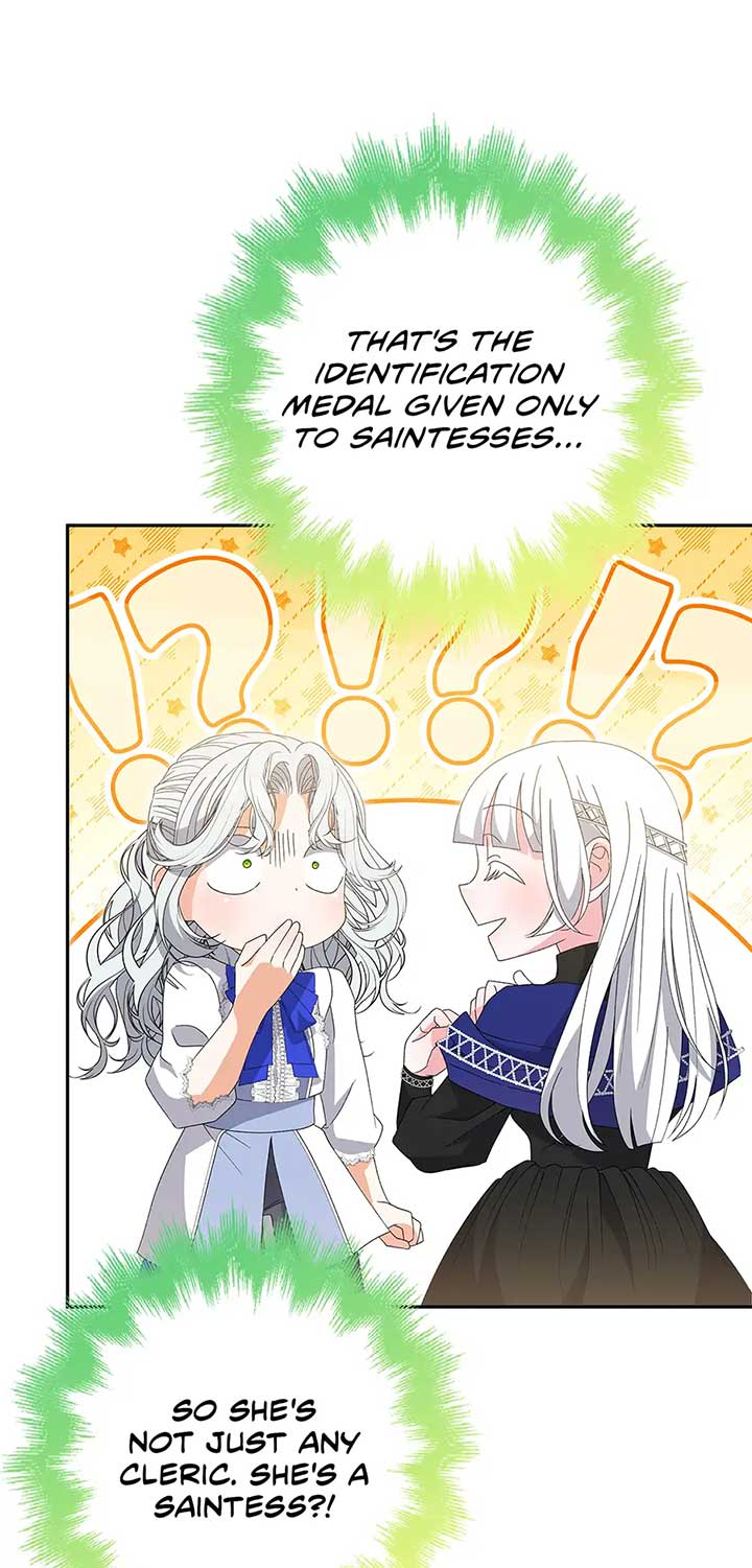 I’m In Trouble Because The Emperor Thinks I’m Terminally Ill Chapter 42 - Page 14