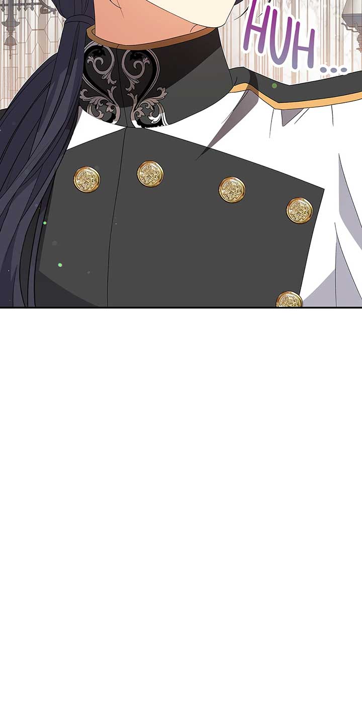 I’m In Trouble Because The Emperor Thinks I’m Terminally Ill Chapter 43 - Page 51