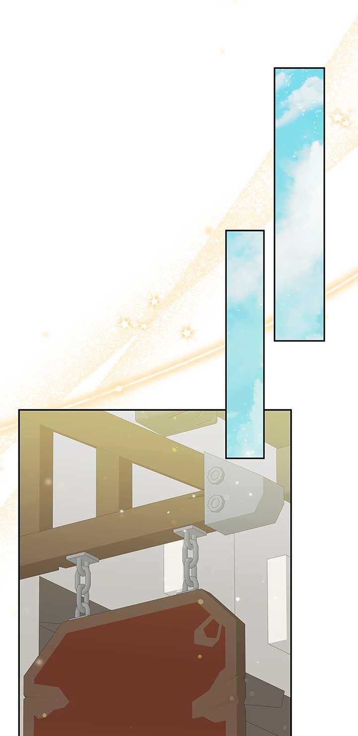 I’m In Trouble Because The Emperor Thinks I’m Terminally Ill Chapter 43 - Page 52