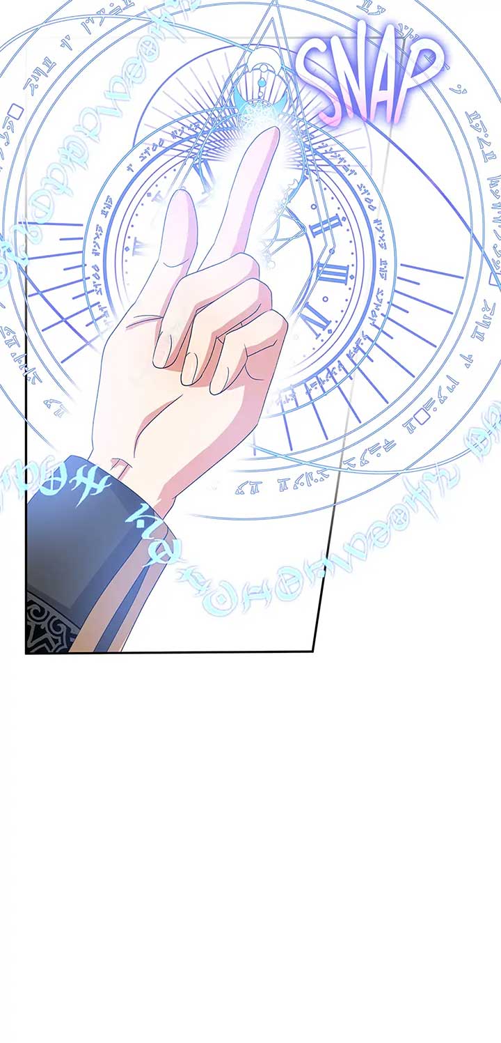 I’m In Trouble Because The Emperor Thinks I’m Terminally Ill Chapter 43 - Page 69