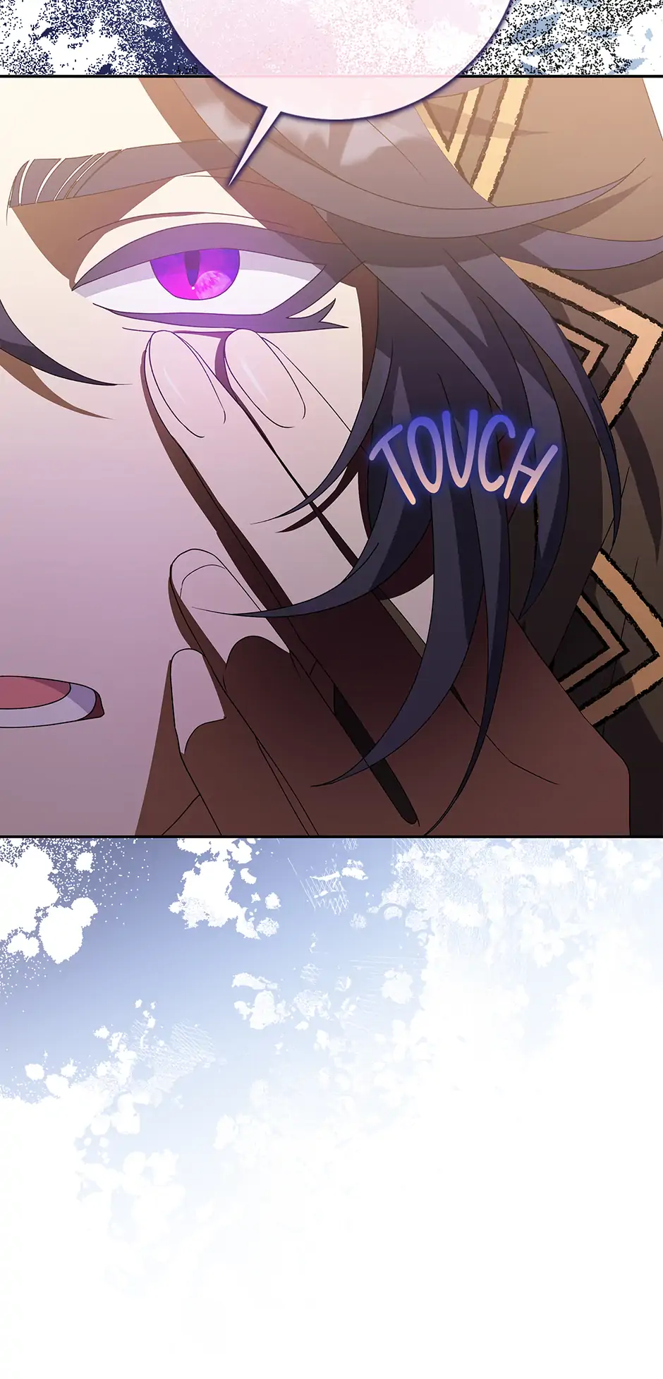 I’m In Trouble Because The Emperor Thinks I’m Terminally Ill Chapter 44 - Page 19