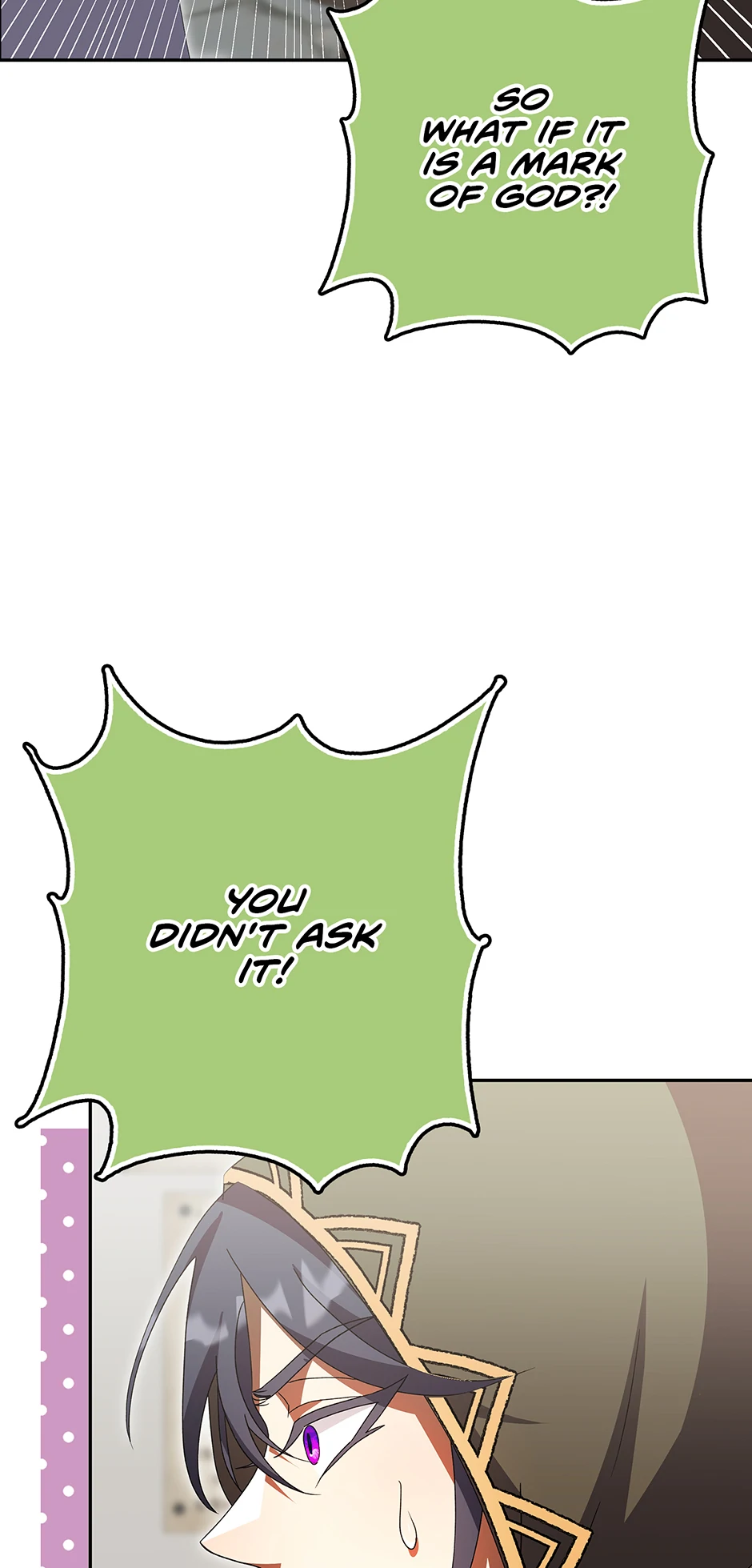 I’m In Trouble Because The Emperor Thinks I’m Terminally Ill Chapter 44 - Page 40