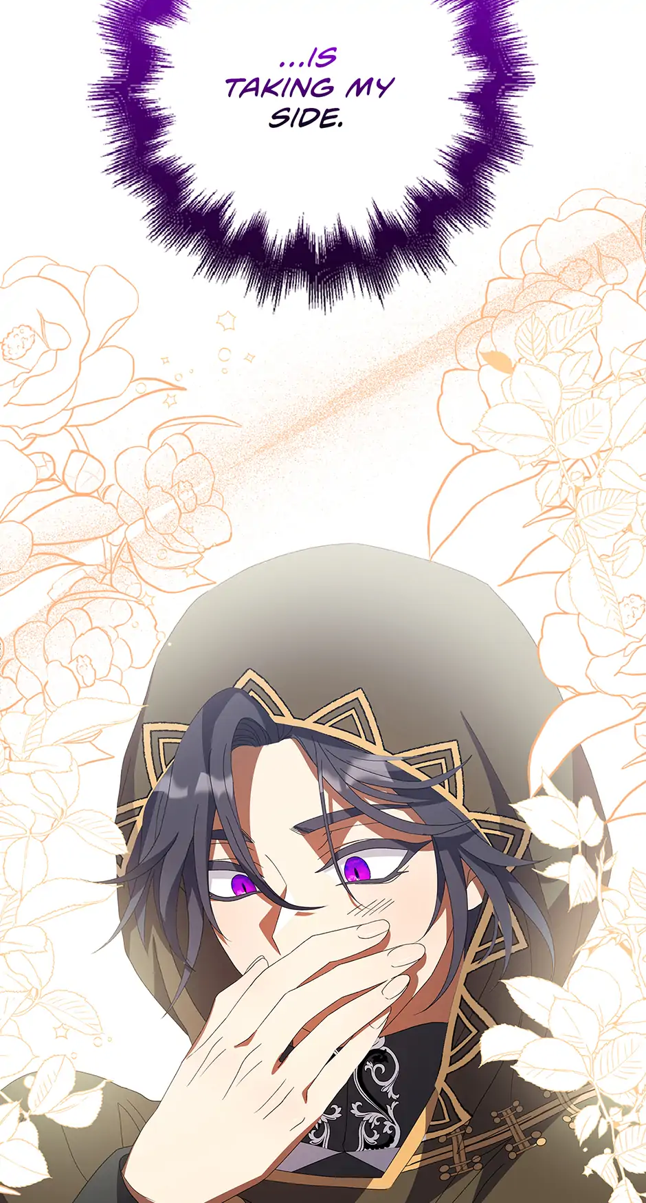 I’m In Trouble Because The Emperor Thinks I’m Terminally Ill Chapter 44 - Page 48