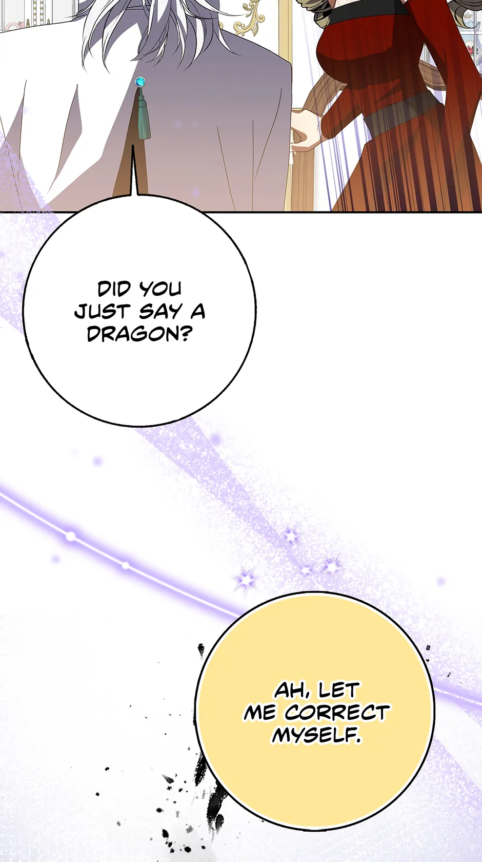 I’m In Trouble Because The Emperor Thinks I’m Terminally Ill Chapter 44 - Page 80