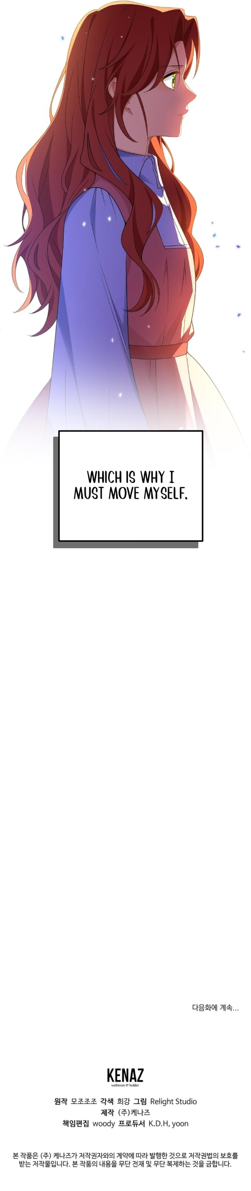 I’m Leaving Without Saving The Terminally Ill Villain Chapter 43 - Page 8