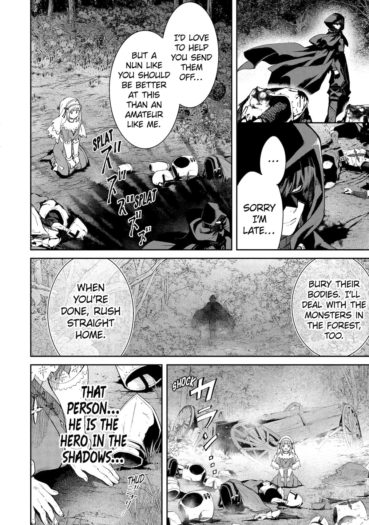 I'm No Hero in the Shadows! Chapter 1 - Page 4