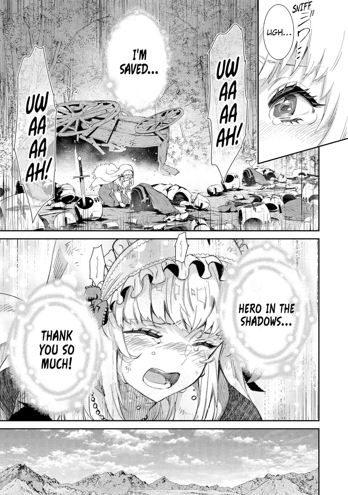 I'm No Hero in the Shadows! Chapter 1 - Page 5