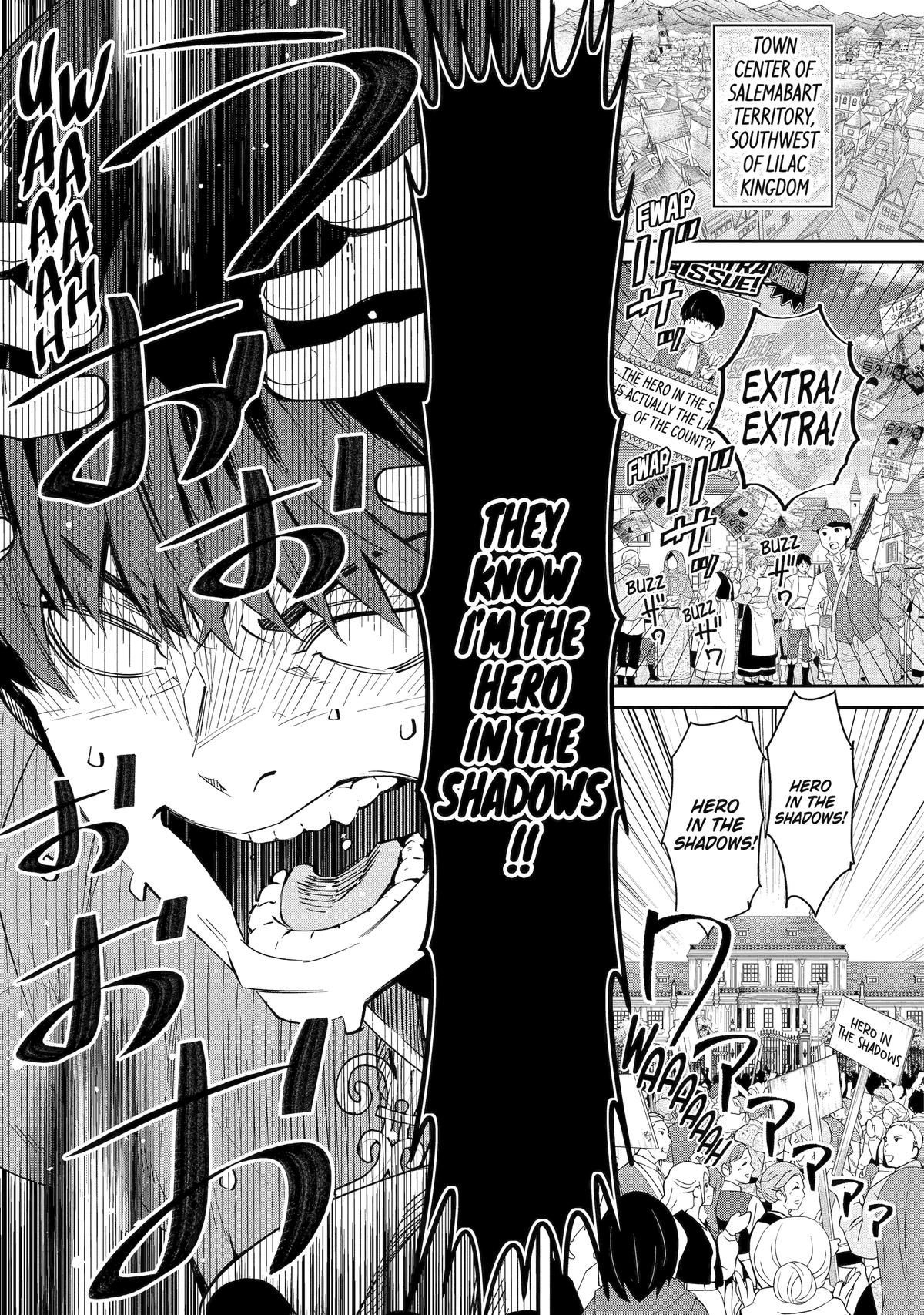 I'm No Hero in the Shadows! Chapter 1 - Page 7