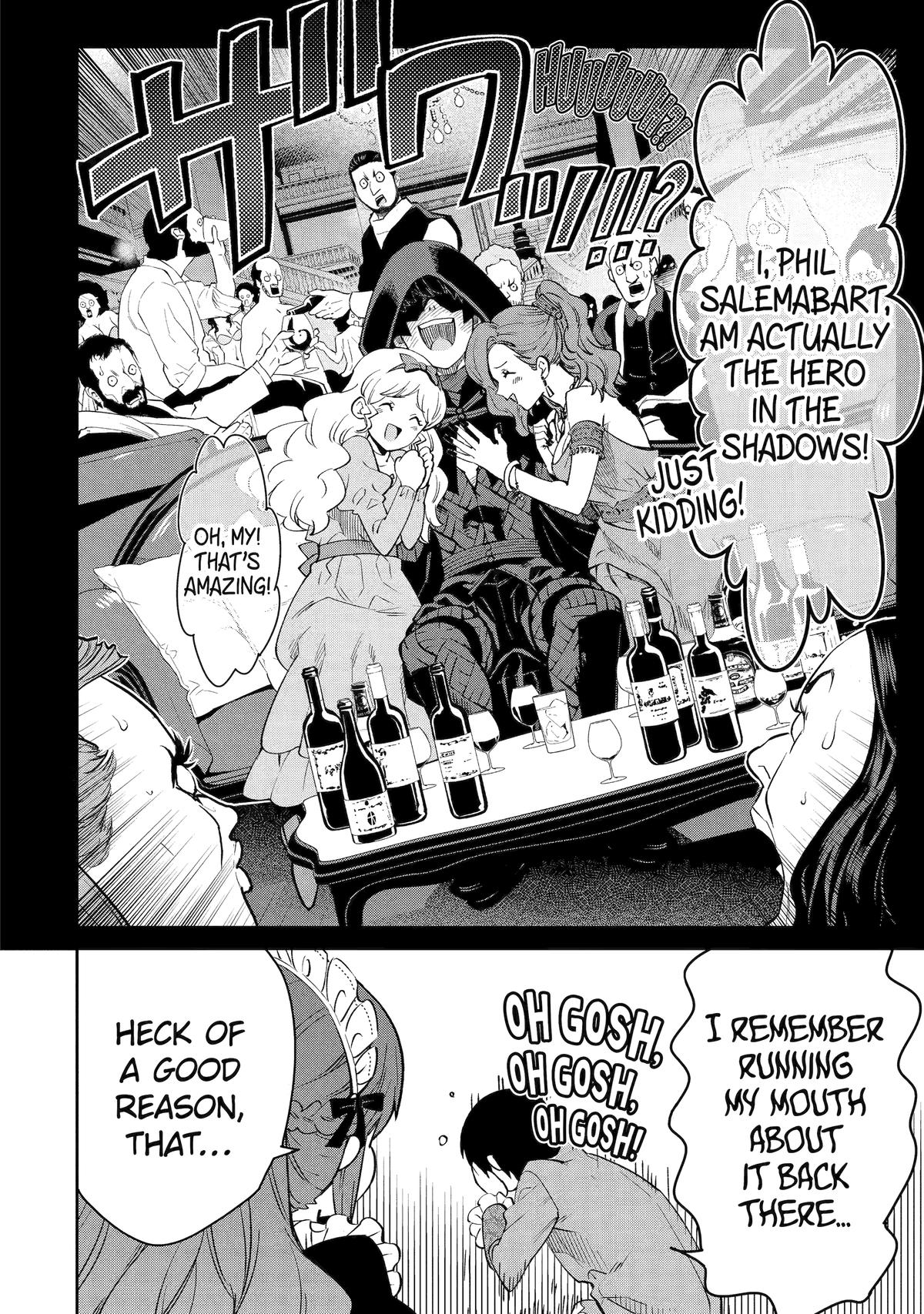 I'm No Hero in the Shadows! Chapter 1 - Page 13