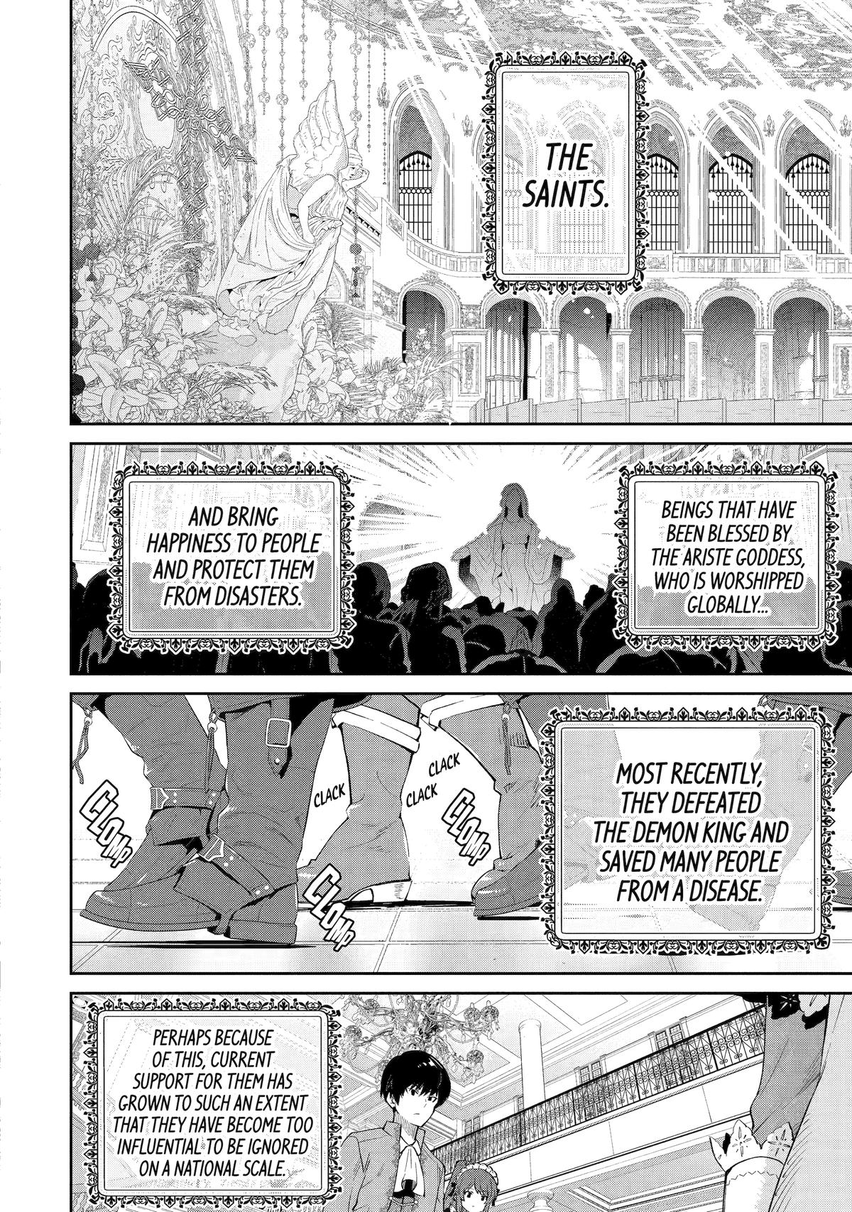 I'm No Hero in the Shadows! Chapter 1 - Page 31