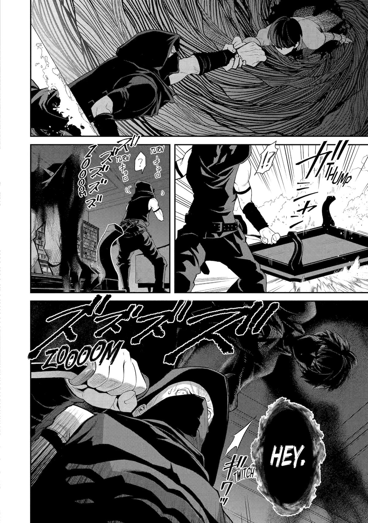 I'm No Hero in the Shadows! Chapter 1 - Page 47