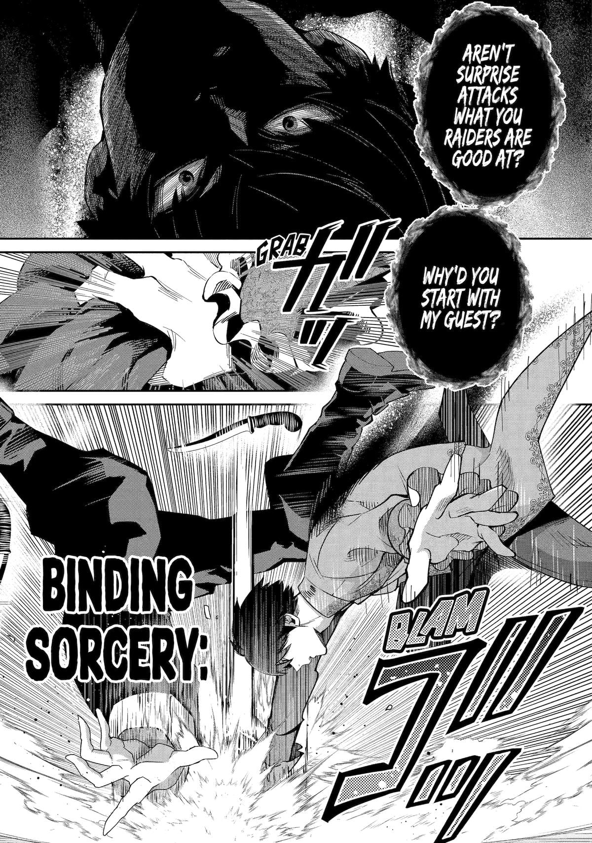 I'm No Hero in the Shadows! Chapter 1 - Page 48