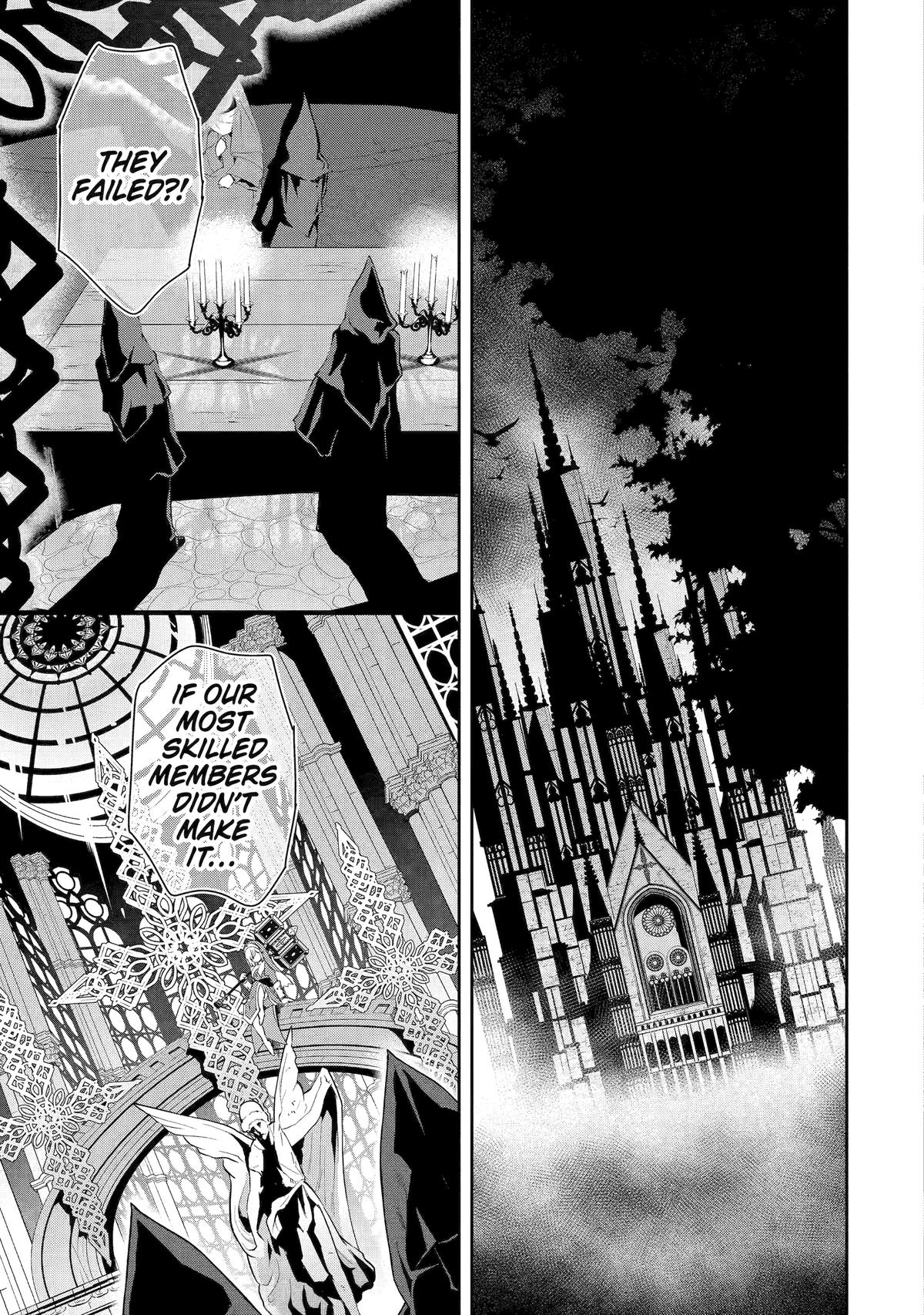 I'm No Hero in the Shadows! Chapter 1 - Page 53