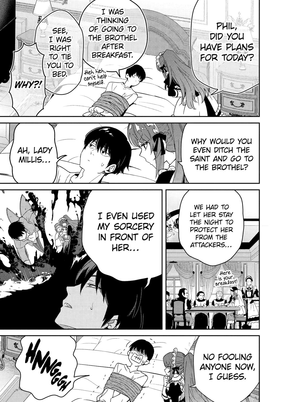 I'm No Hero in the Shadows! Chapter 2 - Page 5