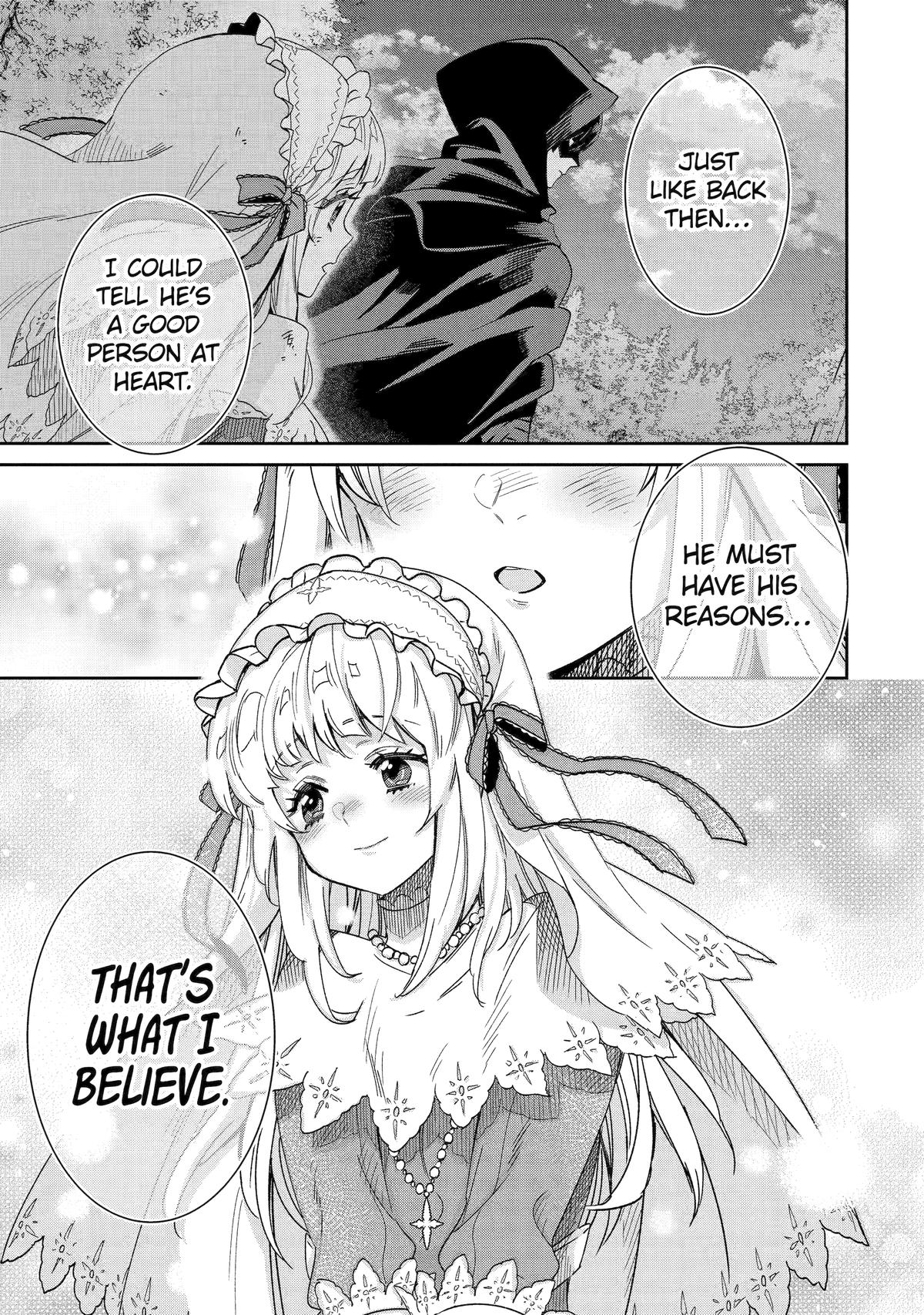 I'm No Hero in the Shadows! Chapter 2 - Page 7