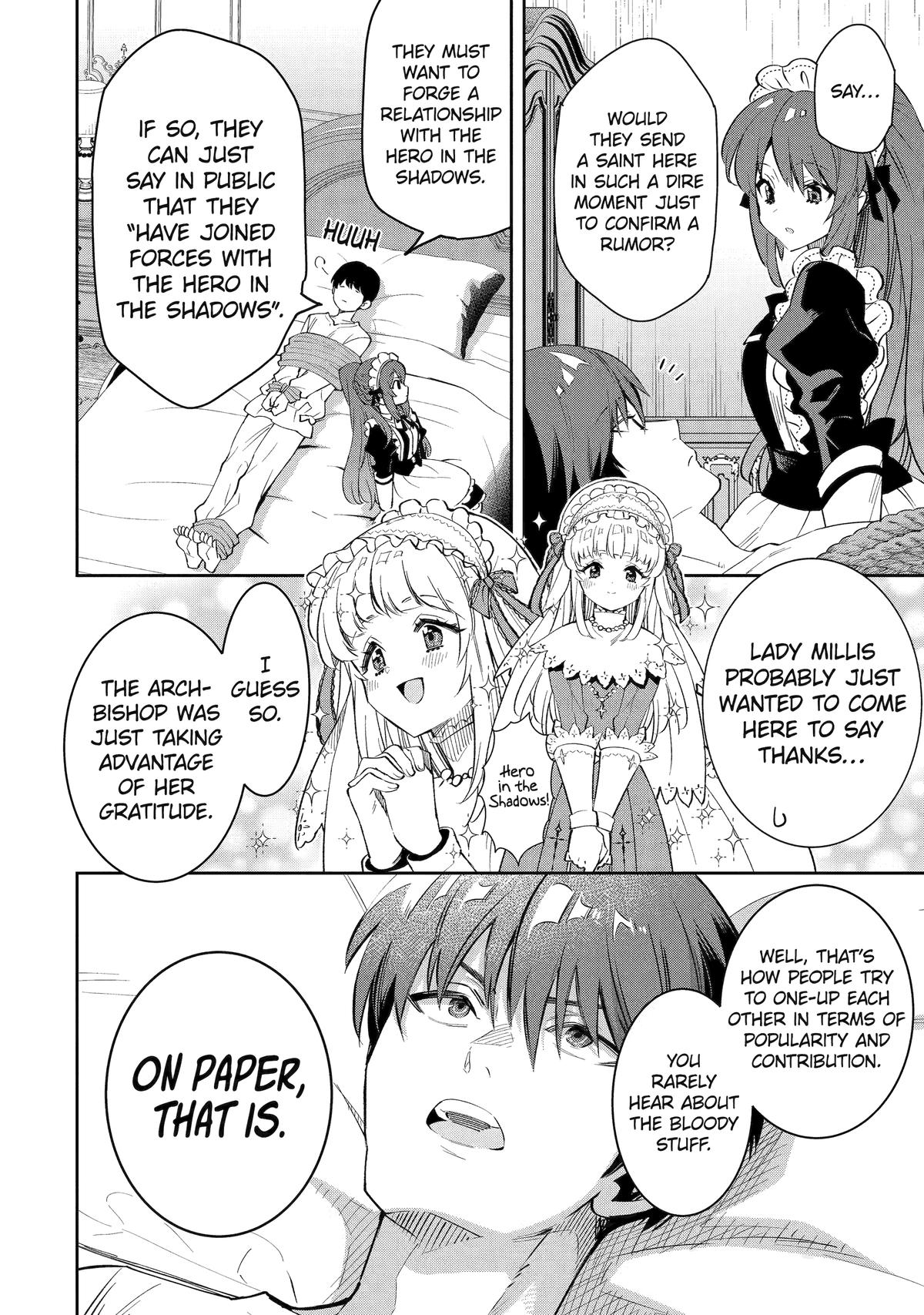 I'm No Hero in the Shadows! Chapter 2 - Page 10