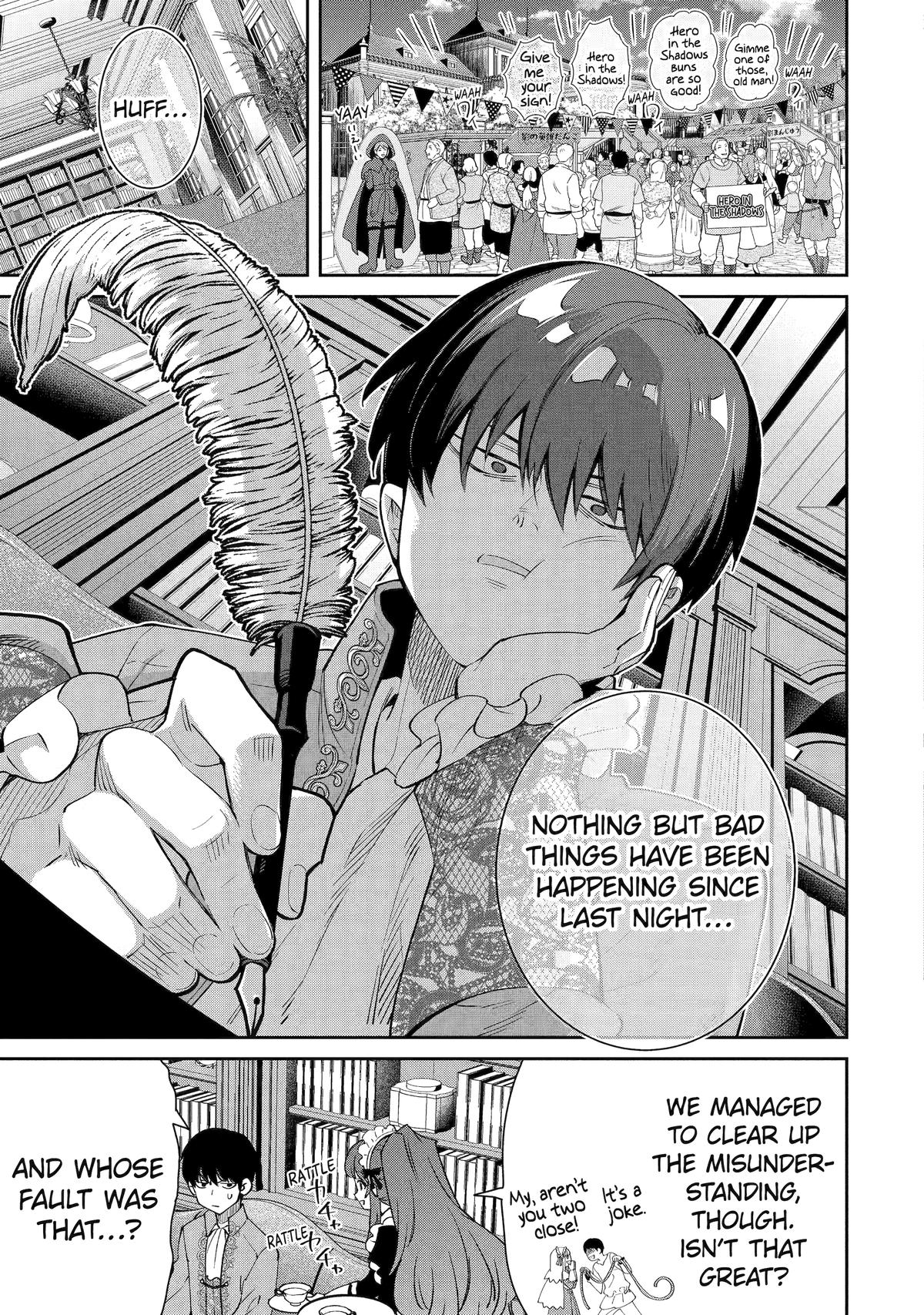 I'm No Hero in the Shadows! Chapter 2 - Page 15