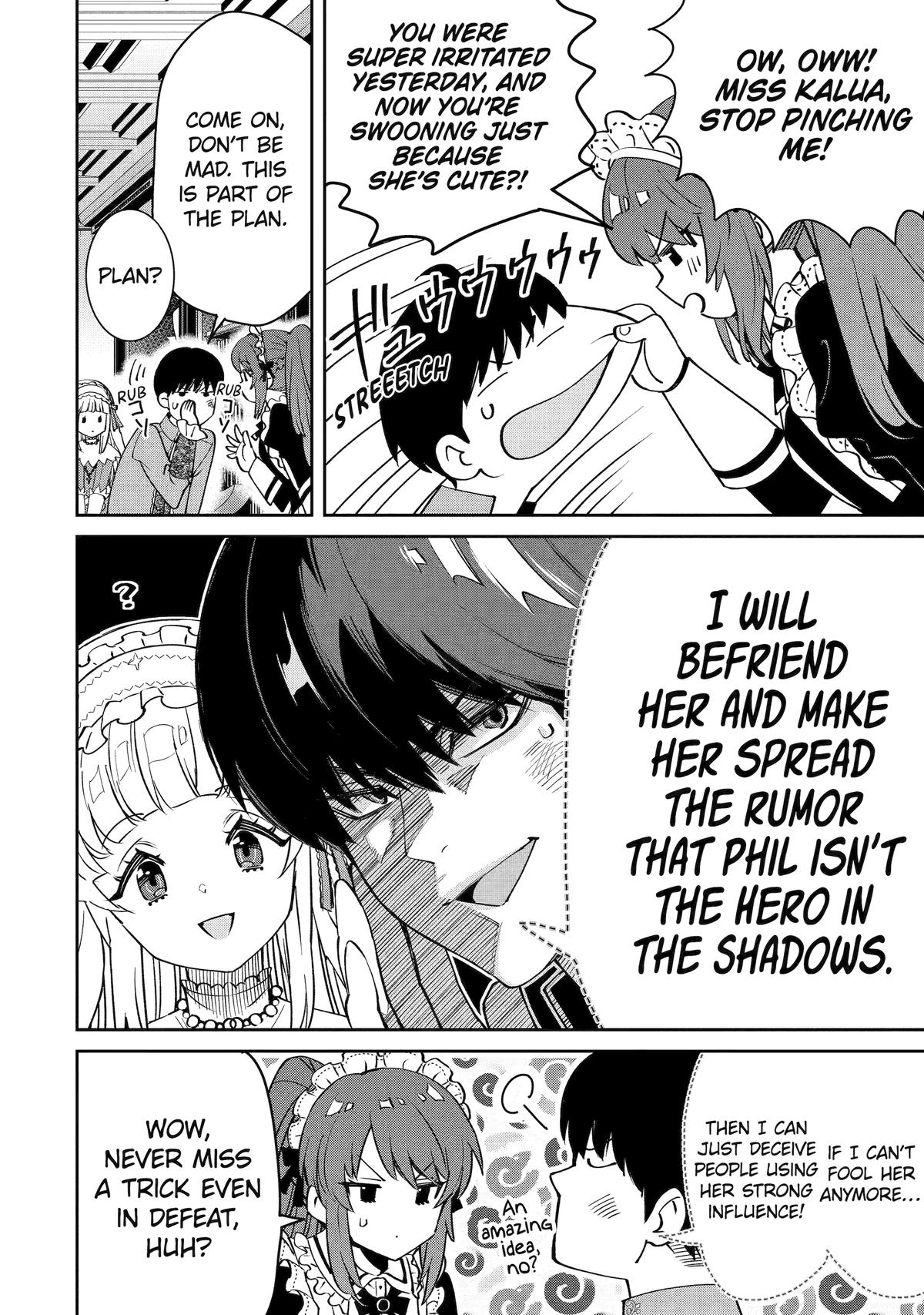 I'm No Hero in the Shadows! Chapter 2 - Page 20