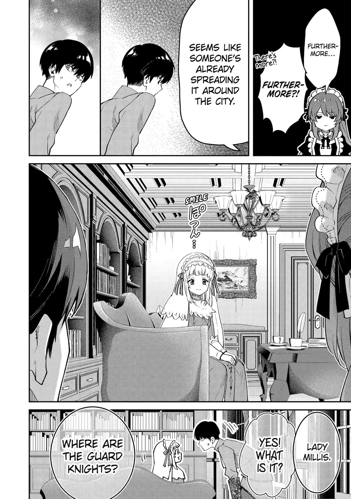 I'm No Hero in the Shadows! Chapter 2 - Page 22