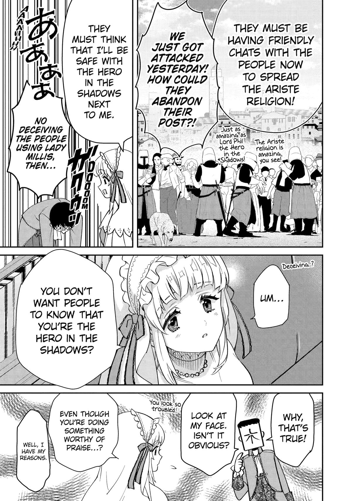 I'm No Hero in the Shadows! Chapter 2 - Page 23