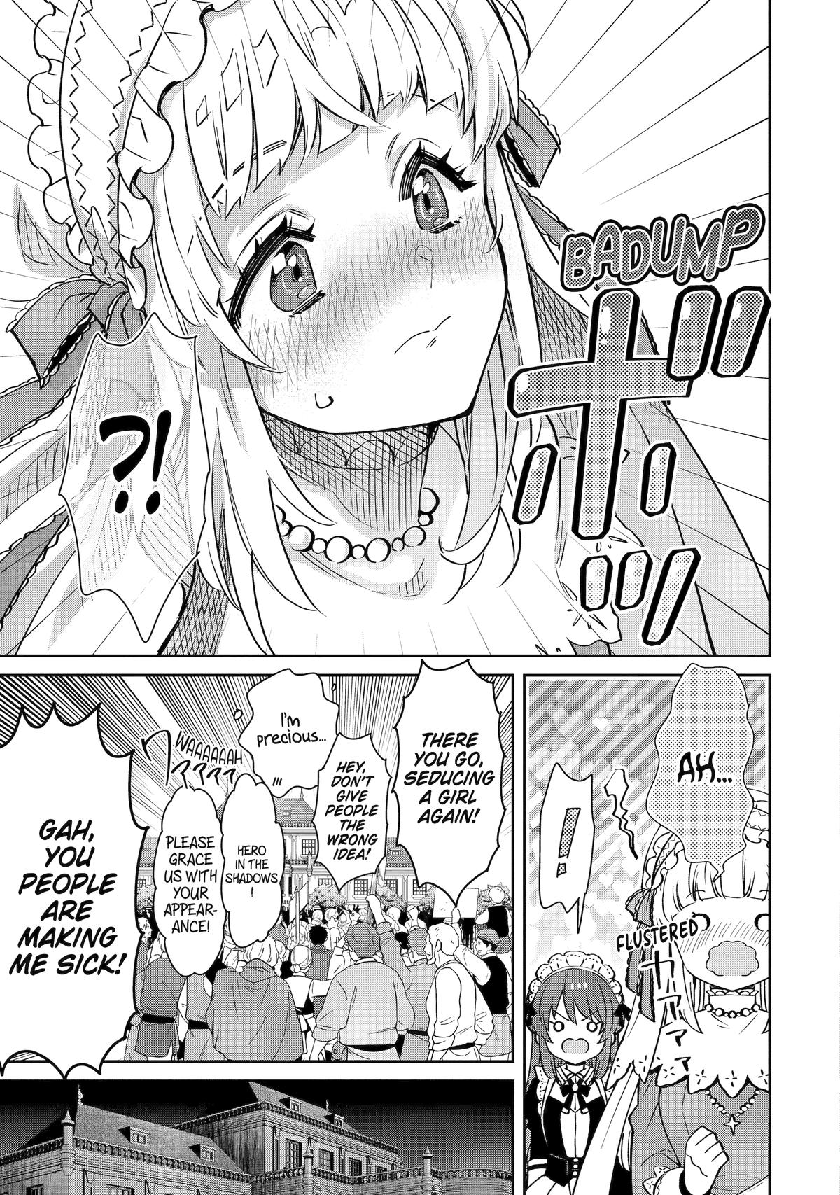 I'm No Hero in the Shadows! Chapter 2 - Page 27