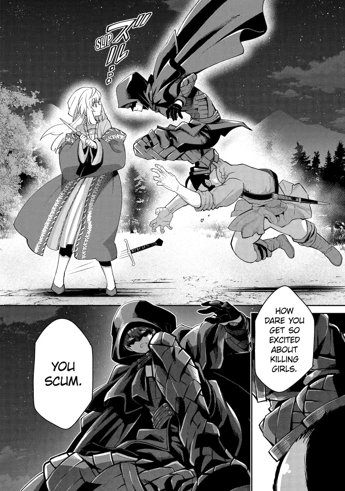 I'm No Hero in the Shadows! Chapter 2 - Page 38