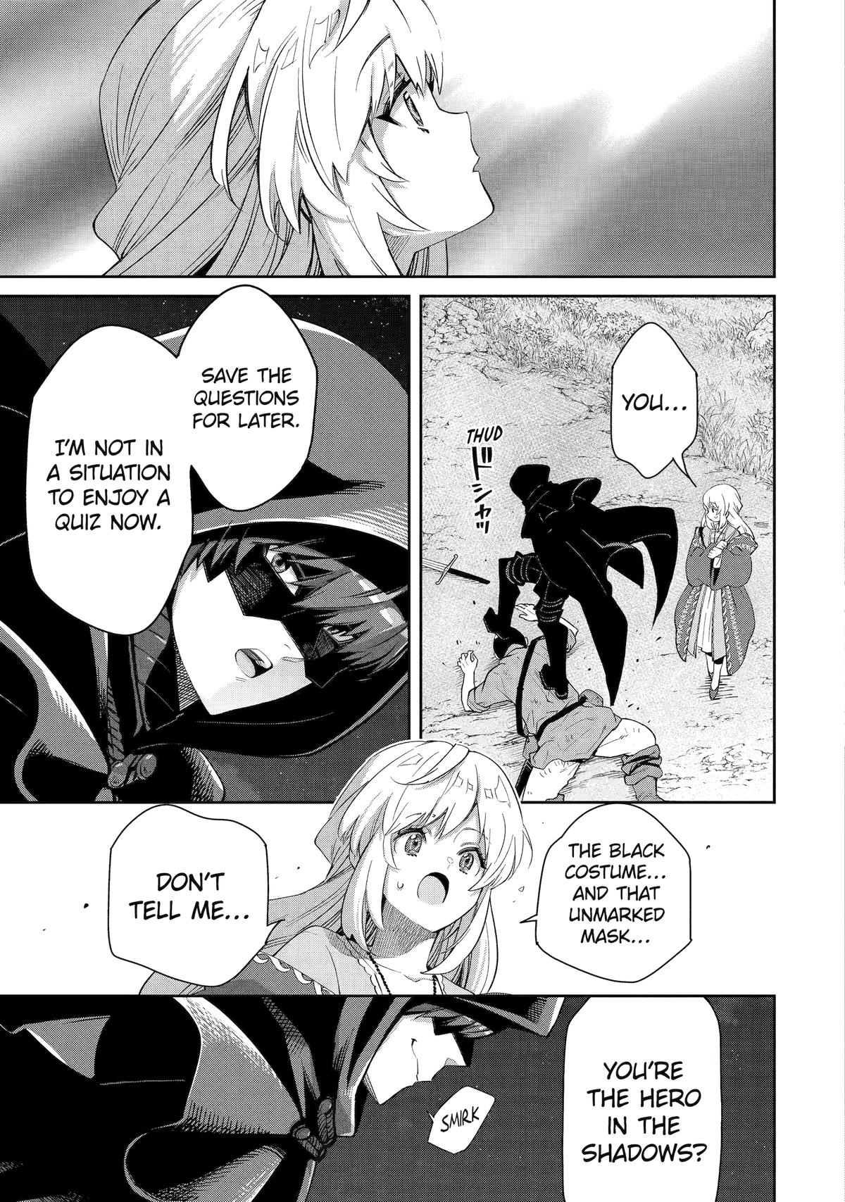I'm No Hero in the Shadows! Chapter 2 - Page 39